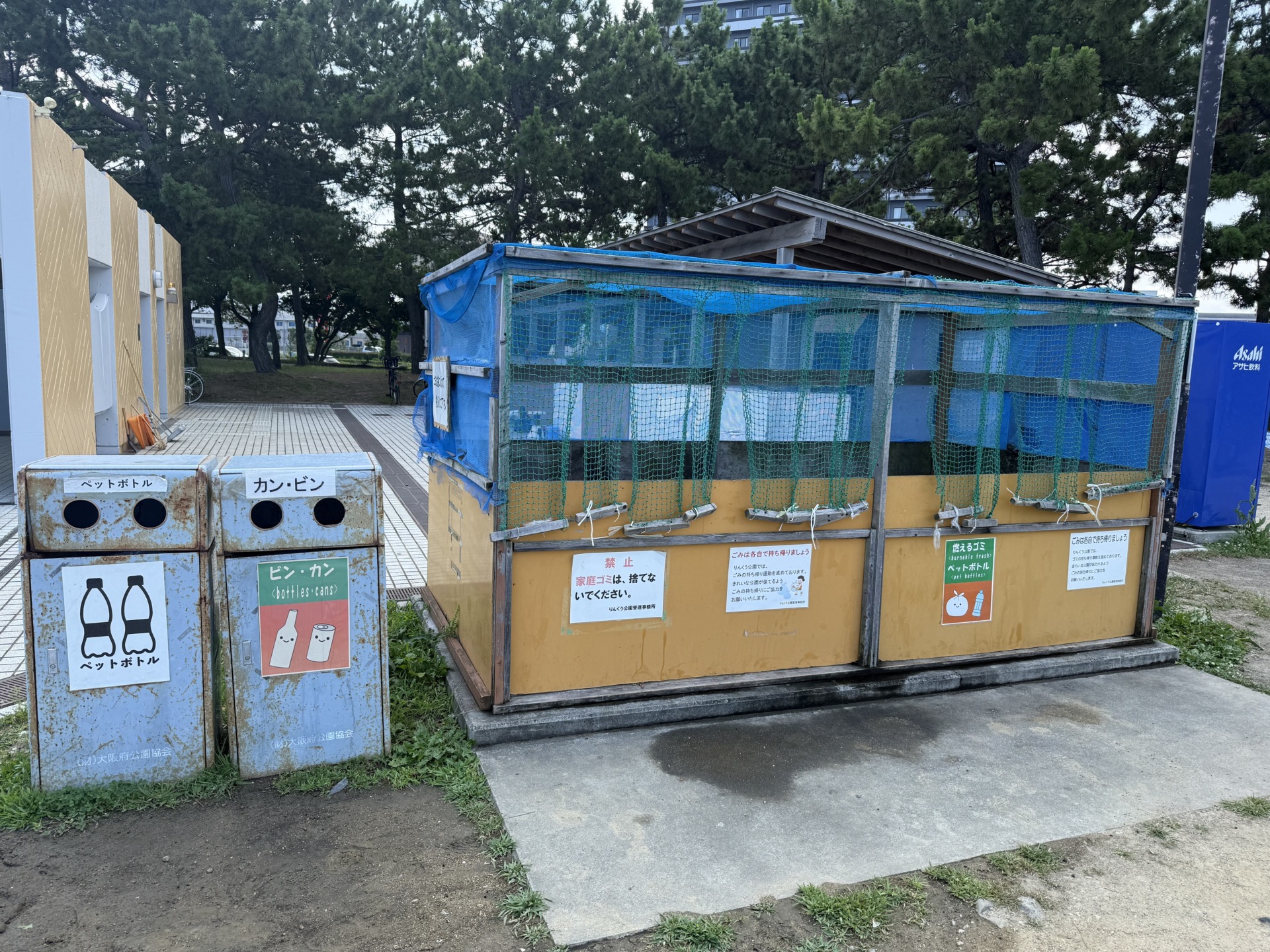 りんくうマーブルビーチゴミ箱